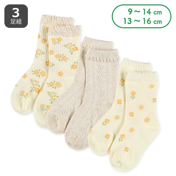 3足組ベビークルーソックス（花柄）