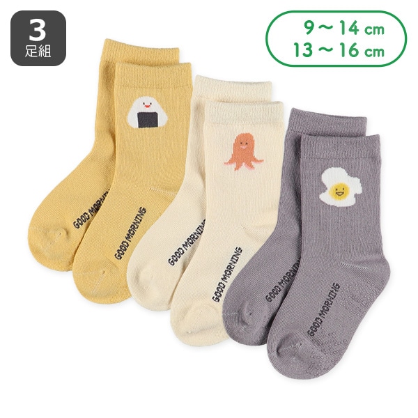 3足組ベビークルーソックス（食べもの）