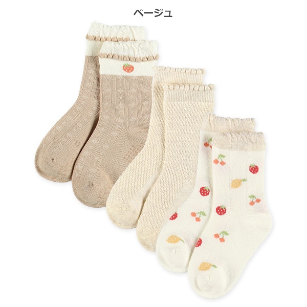 3足組ベビークルーソックス（フルーツ総柄）