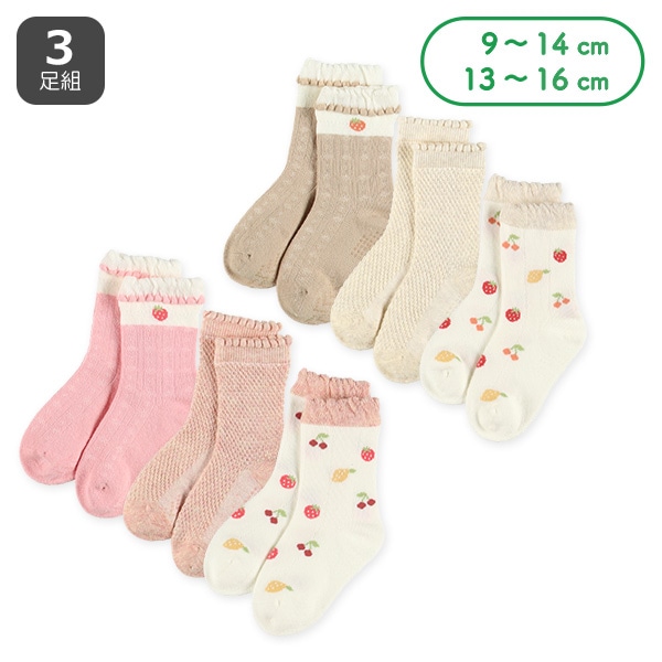 3足組ベビークルーソックス（フルーツ総柄）