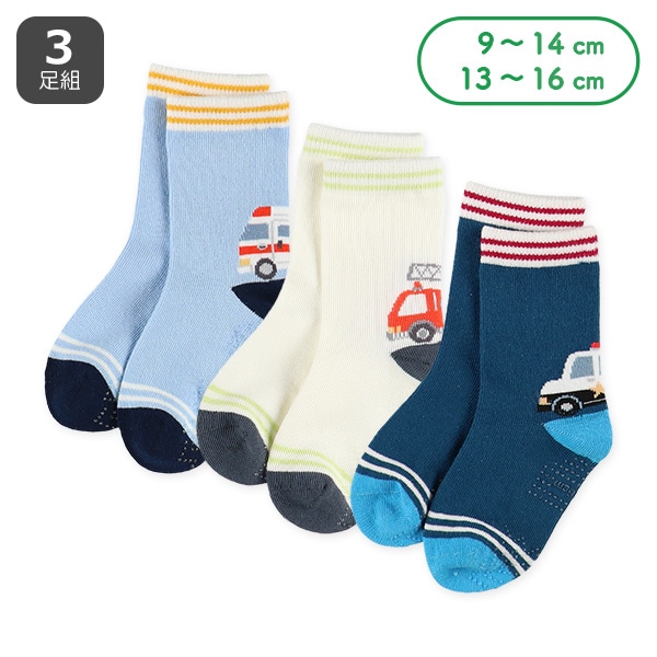3足組ベビークルーソックス（かかとのりもの）