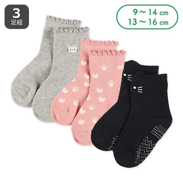 3足組ベビークルーソックス（ねこ）