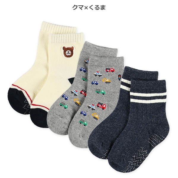 3足組ベビークルーソックス（刺繍アニマル）