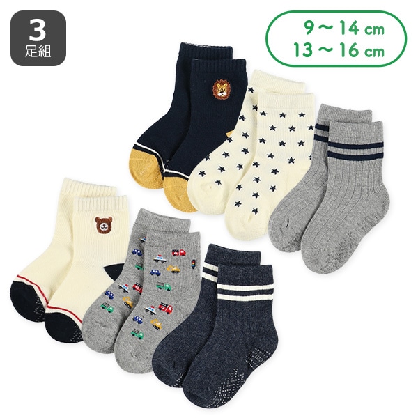 3足組ベビークルーソックス（刺繍アニマル）