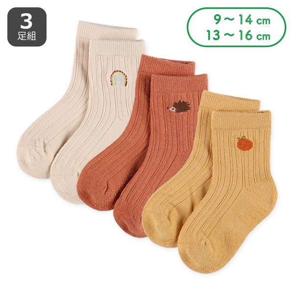 3足組ベビークルーソックス（虹刺繍）