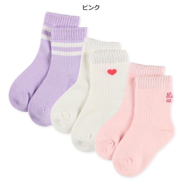 3足組ベビークルーソックス（バックロゴ刺繍）
