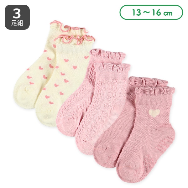 3足組ベビークルーソックス（ハートメロー）