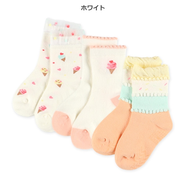 3足組ベビークルーソックス（アイス）
