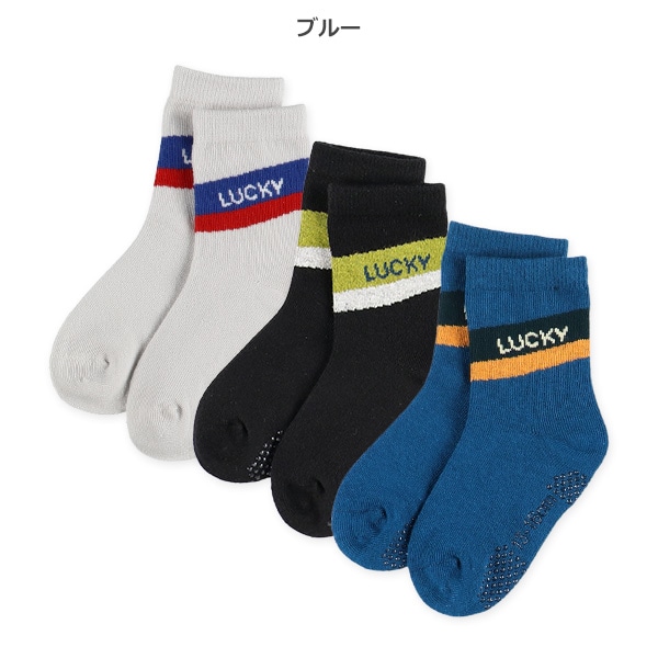 3足組ベビークルーソックス（カレッジライン）