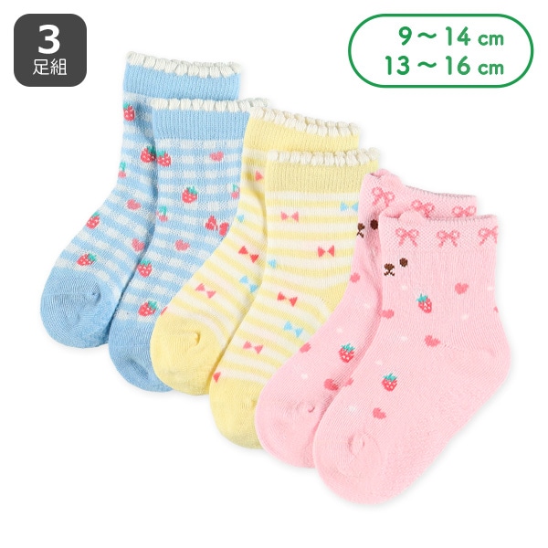 3足組ベビークルーソックス（いちご・うさぎ）