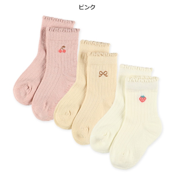 3足組ベビークルーソックス（ワンポイント）
