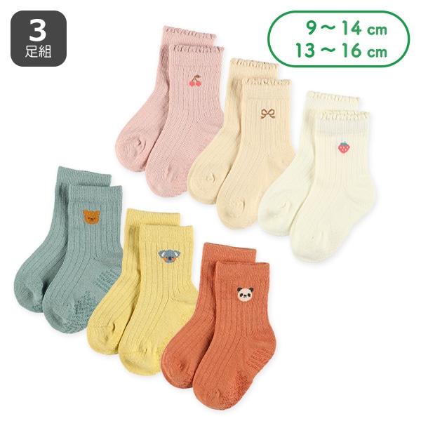3足組ベビークルーソックス（ワンポイント）