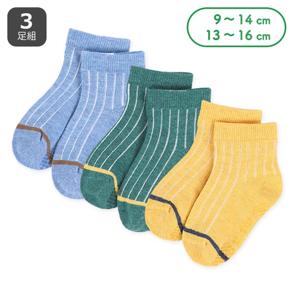 3足組ベビークルーソックス（つま先ライン）