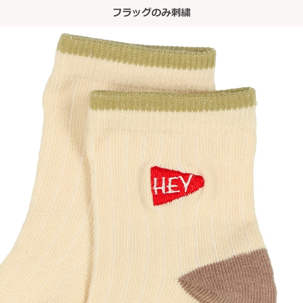 3足組ベビークルーソックス（フラッグ&のりもの）