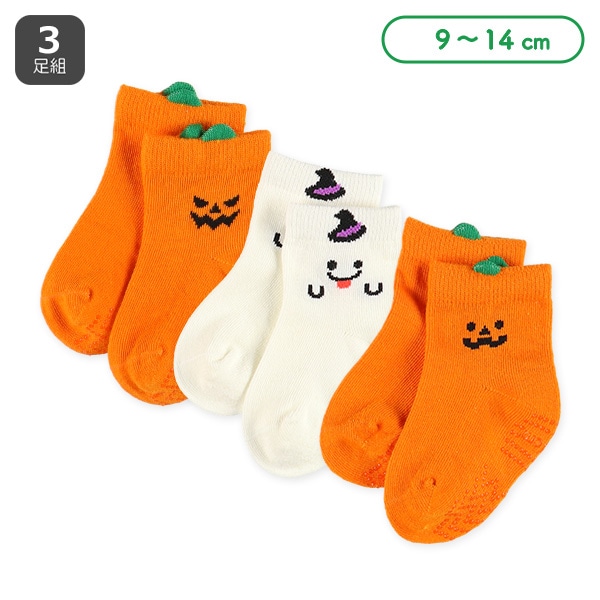 3足組ベビークルーソックス（ハロウィン）