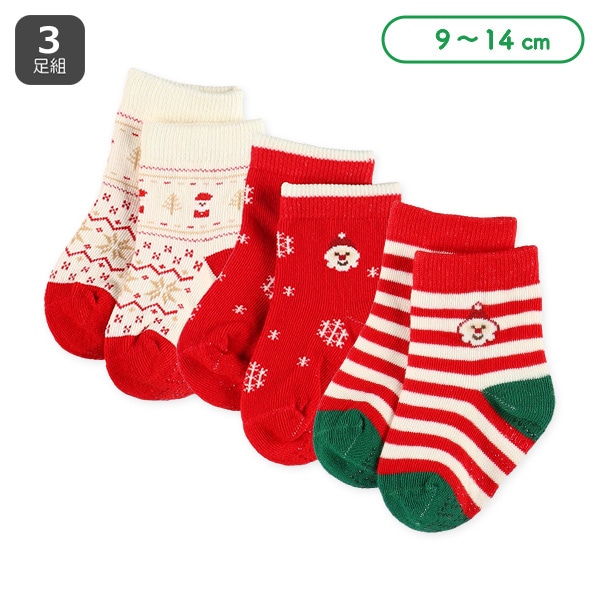 3足組ベビークルーソックス(クリスマス)