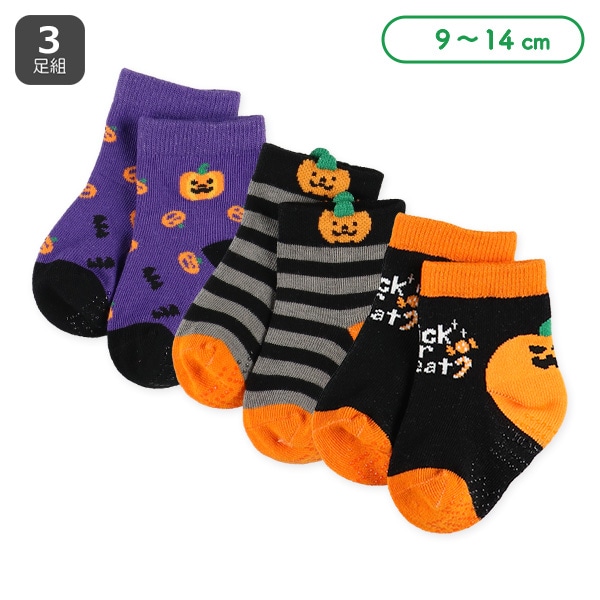 3足組ベビークルーソックス（ハロウィン）