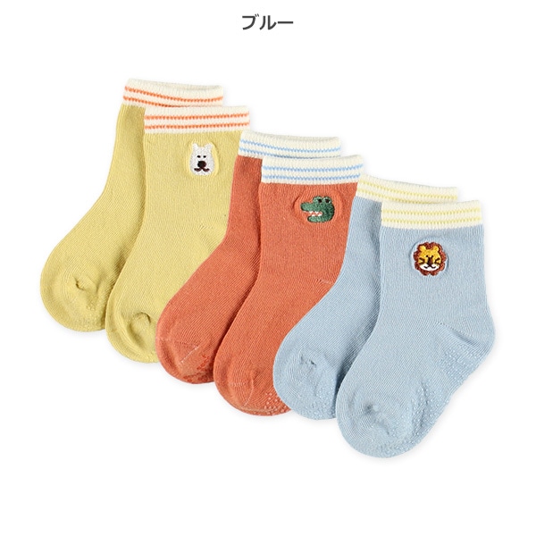 3足組ベビークルーソックス（刺繍アニマル） | 【公式】西松屋