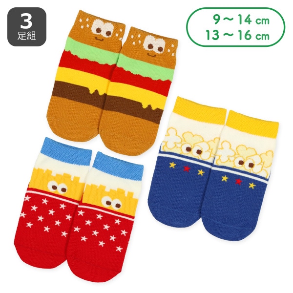 3足組ベビーアンクルソックス（ファーストフード）