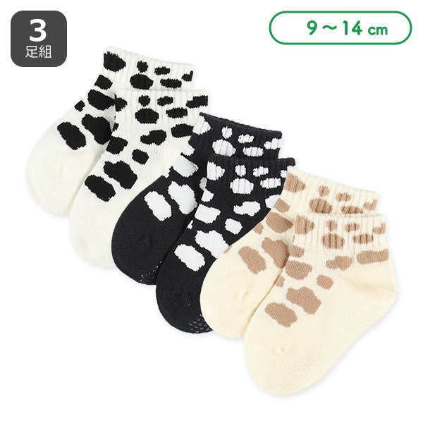 3足組べビーアンクルソックス（アニマル柄）