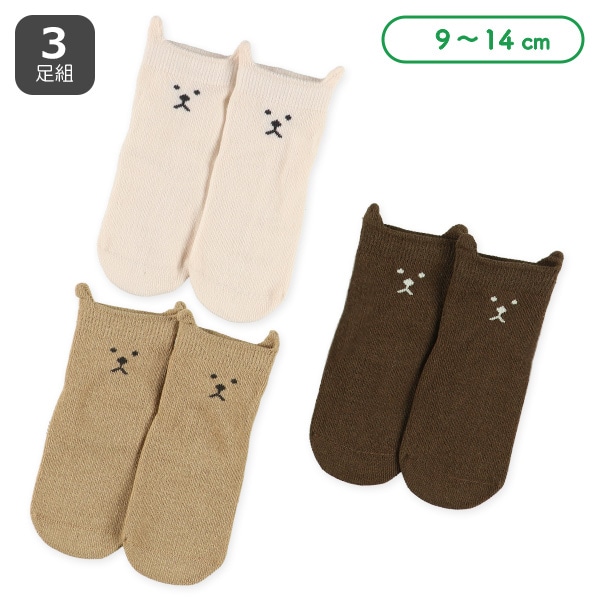 3足組べビーアンクルソックス（耳付きいぬ）