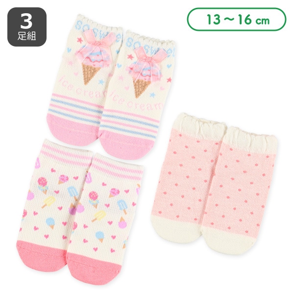 3足組ベビーアンクルソックス（スイーツ・アイス）