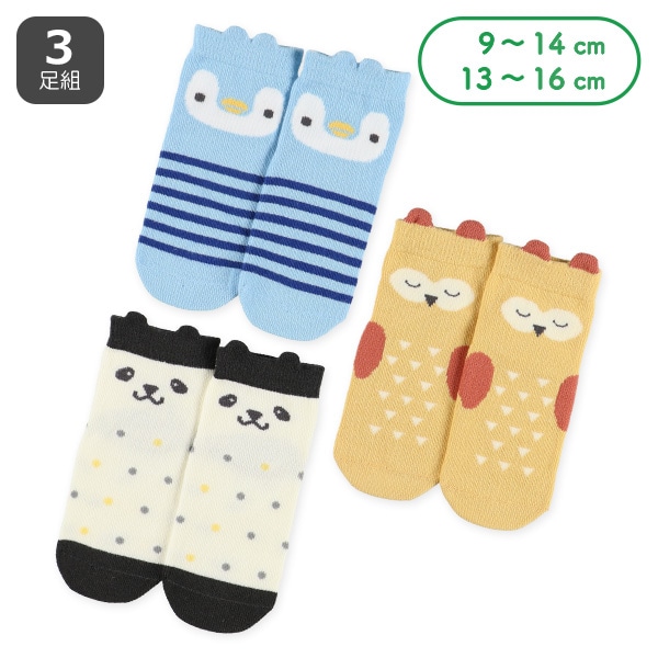 3足組ベビーアンクルソックス（アニマル）