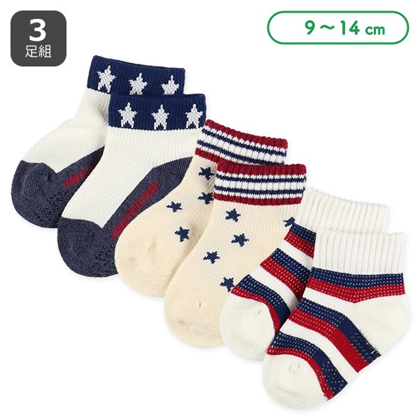 3足組ベビーアンクルソックス（星・ボーダー）