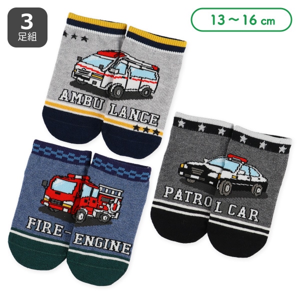 3足組ベビーアンクルソックス（はたらくのりもの）