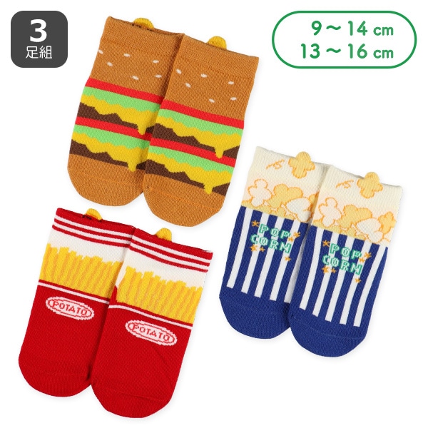 3足組ベビーアンクルソックス（ファストフード）