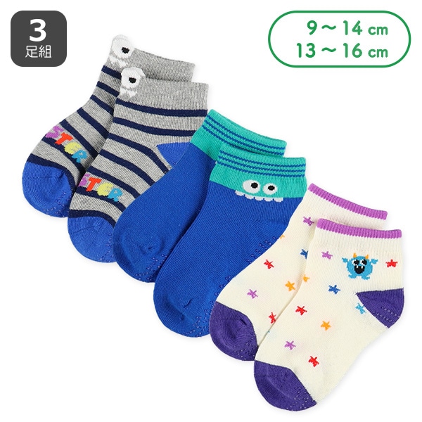 3足組ベビーアンクルソックス（モンスター）