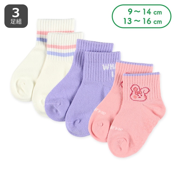 3足組ベビーアンクルソックス（スポーツうさぎ）