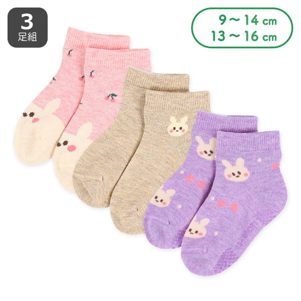 3足組ベビーアンクルソックス（うさぎ）