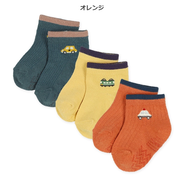 3足組ベビーアンクルソックス（ワンポイント）