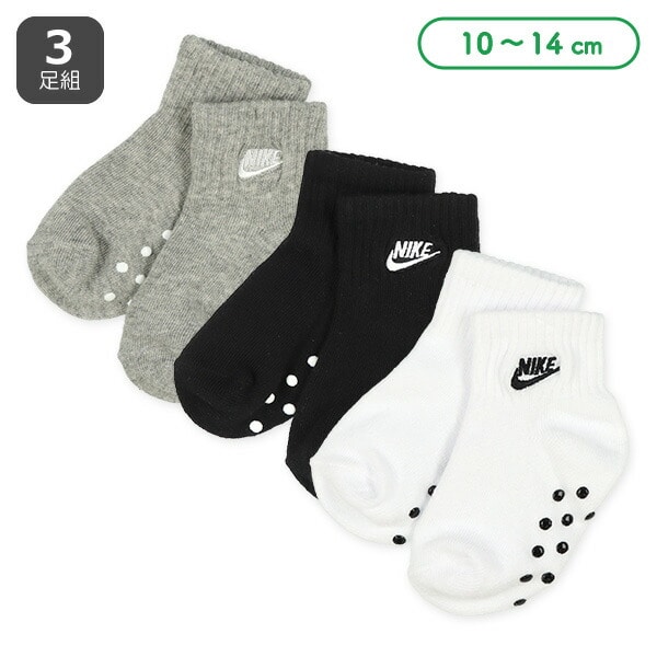 nike3