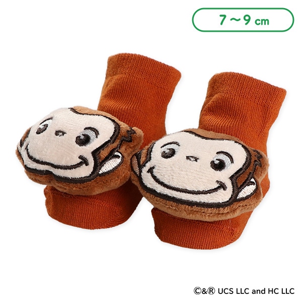 新生児ぬいぐるみ付きソックス（おさるのジョージ）