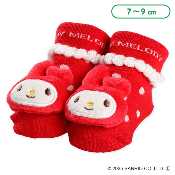 新生児ぬいぐるみ付きソックス（マイメロディ）