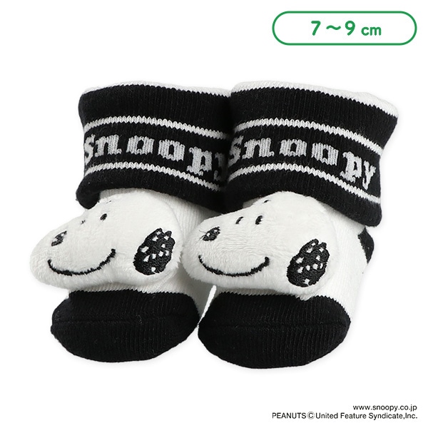 ぬいぐるみ付き新生児クルーソックス(スヌーピー)