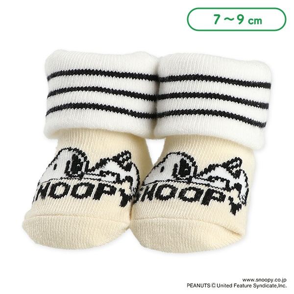 新生児クルーソックス（スヌーピー・ライン）