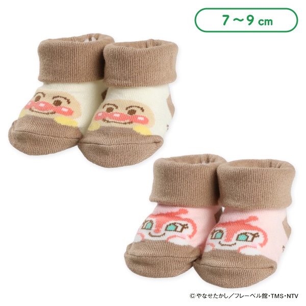 新生児クルーソックス（アンパンマン・ドキンちゃん）