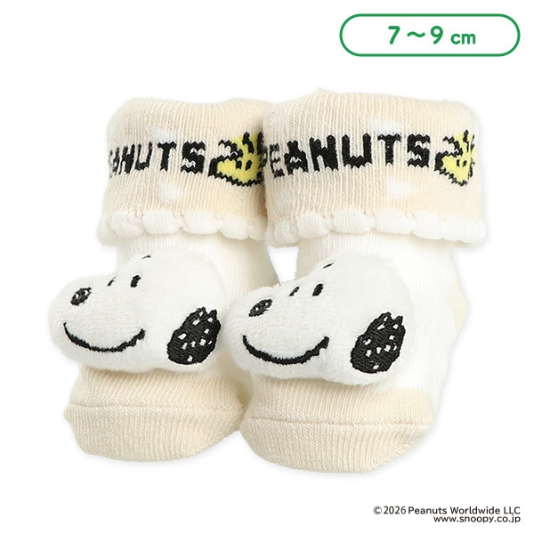 ぬいぐるみ付き新生児クルーソックス（スヌーピー）