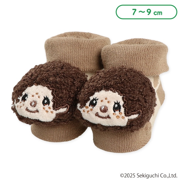 ぬいぐるみ付き新生児クルーソックス（モンチッチ）