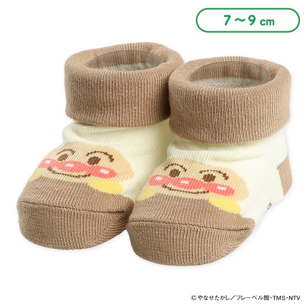 新生児クルーソックス（アンパンマン）