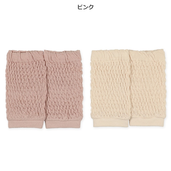 2足組新生児レッグウォーマー（ぽこぽこ）
