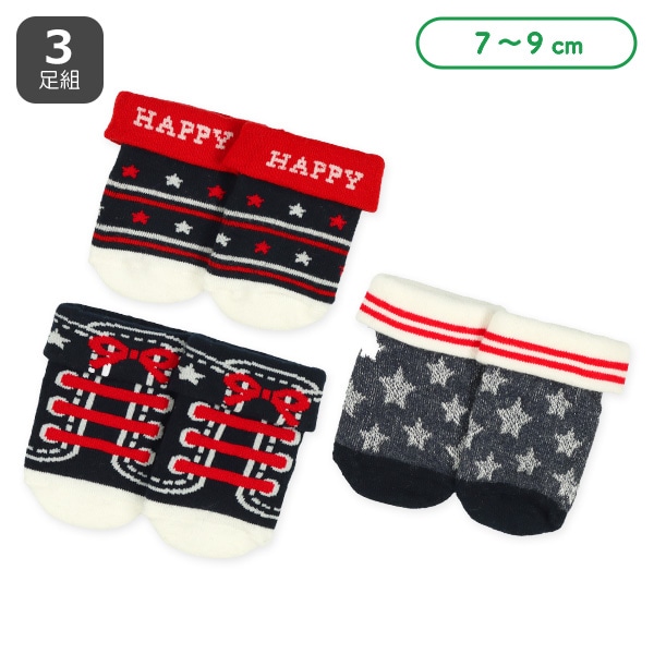 3足組新生児クルーソックス（アメカジ）