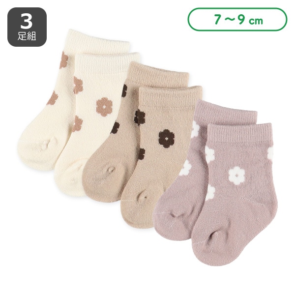 3足組新生児クルーソックス（花モチーフ）