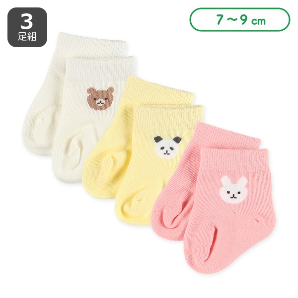 3足組新生児クルーソックス（ワンポイントアニマル）