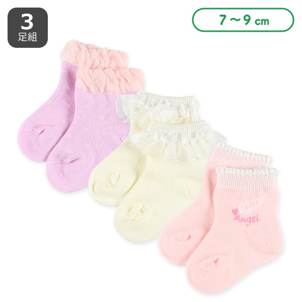 3足組新生児クルーソックス（エンジェル）