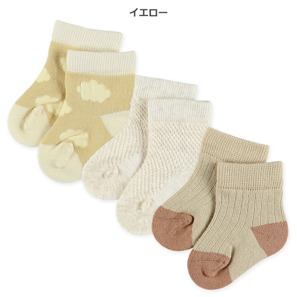 3足組新生児クルーソックス（雲）