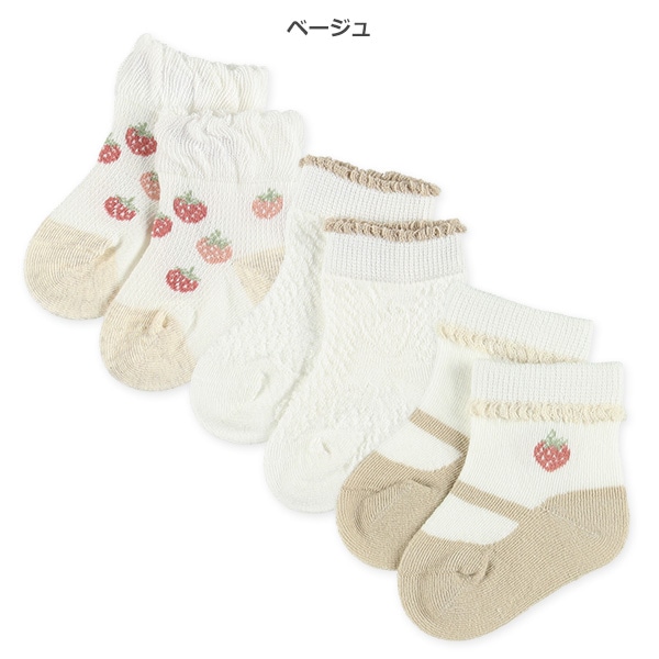 3足組新生児クルーソックス（いちご・リボン）
